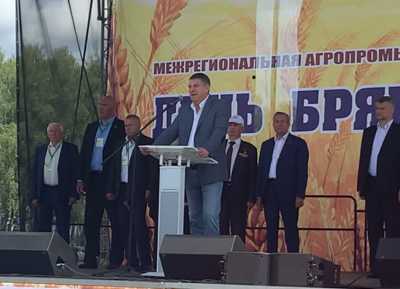 Александр Богомаз открыл День Брянского поля