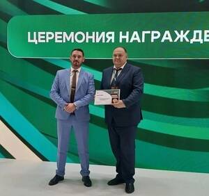 Брянский аграрный университет наградили золотыми медалями