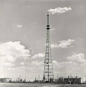 В сети показали, как выглядела брянская телебашня в 1970-х