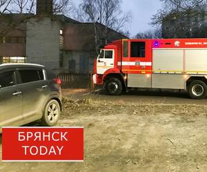 В Фокино загорелась многоэтажка, эвакуировали 20 человек