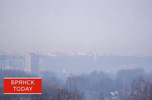 Сразу пять погодных предупреждений объявили брянцам синоптики