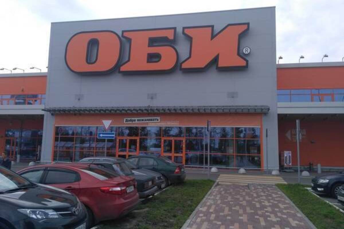 В Брянске гипермаркет OBI могут переименовать в HOBI
