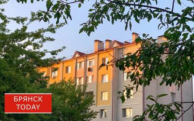 Брянскстат: в области стало меньше новостроек