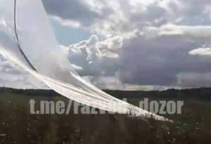 Мирные метеозонды стали оружием в руках ВСУ и угрожают Брянщине