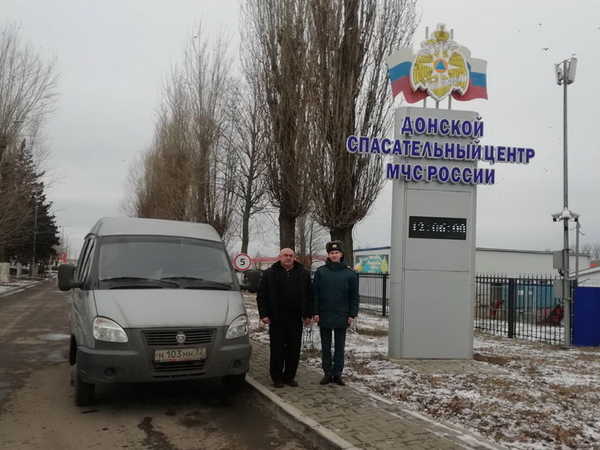 Из Брянщины отправили новогодние подарки для Луганска и Донецка 