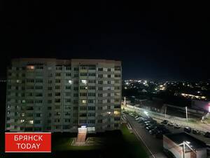 Дроны ВСУ атаковали жилой сектор в городе Брянске