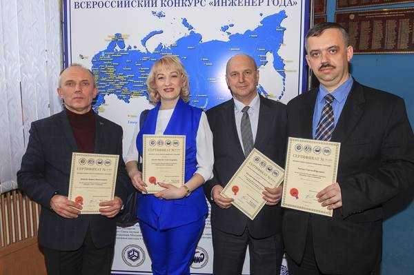 Специалисты БМЗ признаны победителями конкурса «Инженер года»
