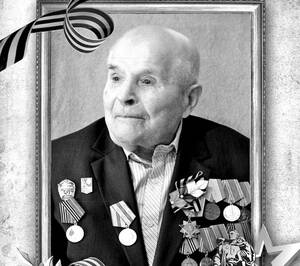 В Почепском районе на 100-м году жизни умер последний ветеран Никифор Шевелев