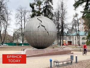 Брянские общественники предложили обновить памятник жертвам Чернобыля 
