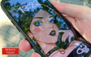 «Госуслуги» хотят дополнить семейными чатами — это может сыграть на руку мошенникам