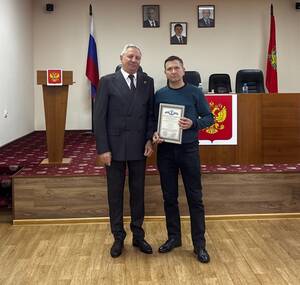 В Стародубе чествовали лучших работников дорожного хозяйства