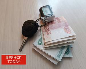 Брянцам рассказали, как оспорить штраф от ГАИ, если за рулём были не вы