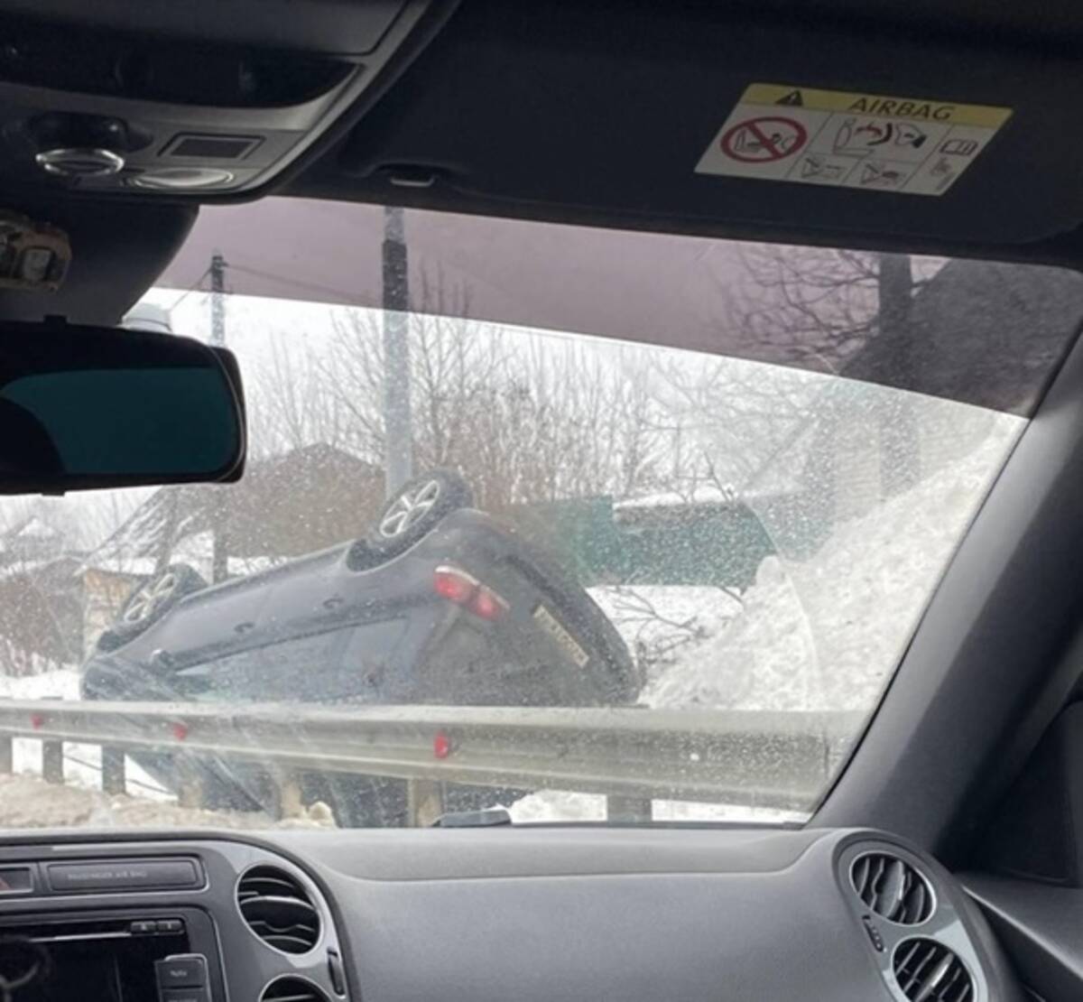 В поселке Супонево иномарка попала в ДТП и перевернулась | 26.01.2024 |  Брянск - БезФормата