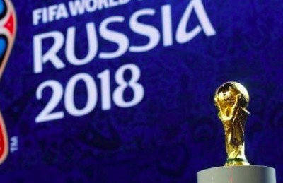 В Брянске к чемпионату мира по футболу откроют фан-зону