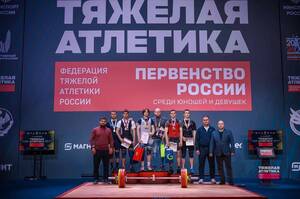 Брянская «Сталь» завоевала золото первенства России по тяжёлой атлетике