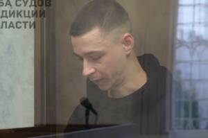 35-летний шпион из Клинцов выслушал суровый приговор за госизмену - видео