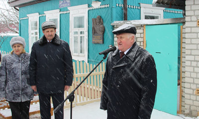 В Брянске открыли памятную доску Герою Советского Союза Виктору Афанасьеву