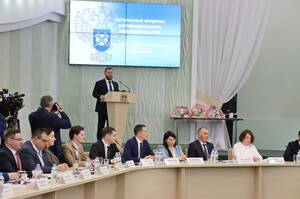 В Брянске прошёл семинар ФАС с участием 18 регионов ЦФО