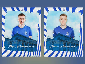 Брянское «Динамо» покинуло сразу два игрока