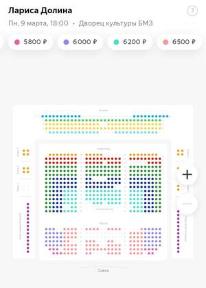 96 друзей Ларисы Долиной нашлось в Брянске