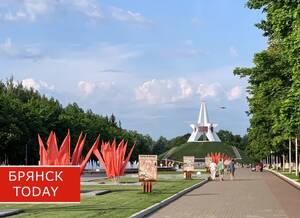 Минфин выделил Брянщине на новые туристические проекты 30 млн рублей