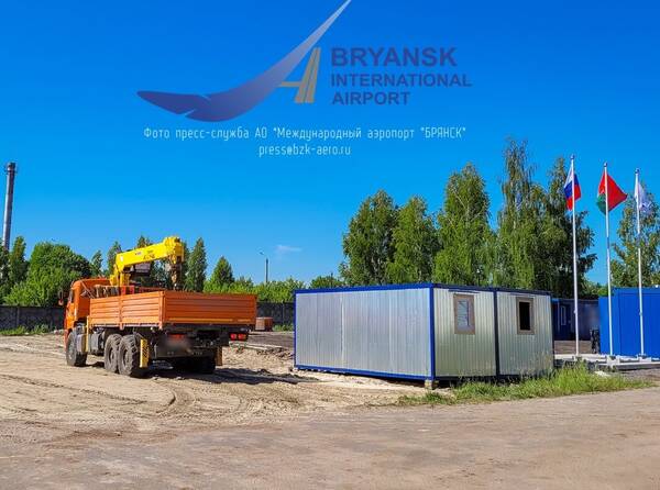 Начата подготовка к реставрации за 3,1 млрд рублей Международного аэропорта Брянск