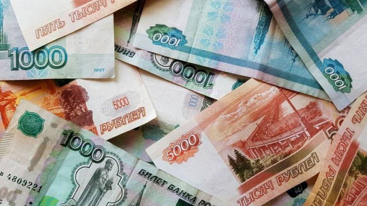 Осмотр денежных средств следователем образец 1000 рублей