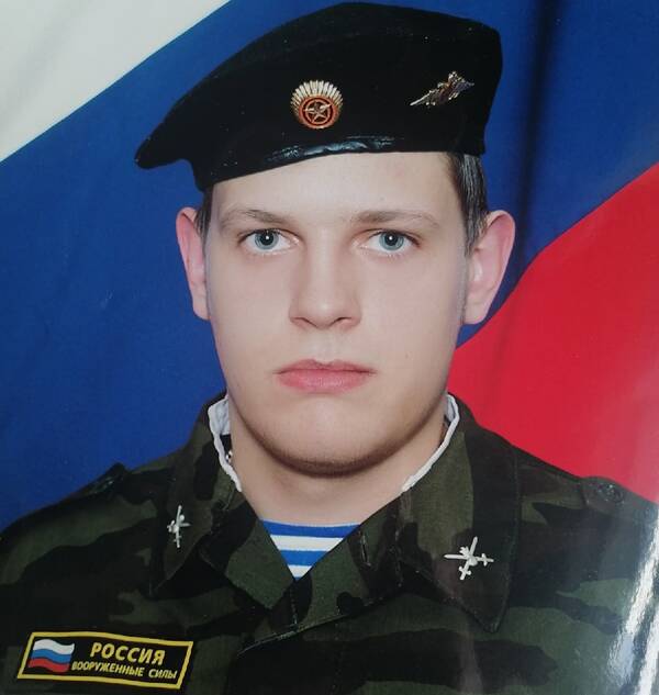 На Украине в ходе спецоперации погиб брянский военный Павел Моськин