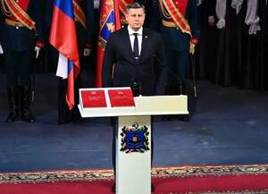 Брянский губернатор Ковальчук рассказал о главных событиях недели