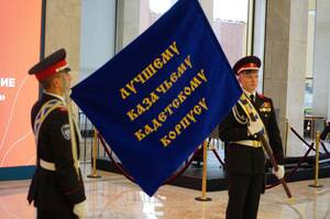 Казачий корпус из Брянщины стал лучшим в России
