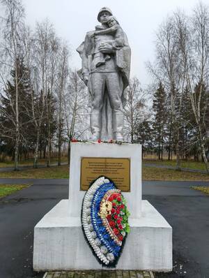 В Брянской области почтили память павших воинов в День неизвестного солдата