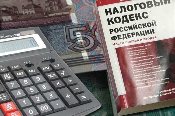 С начала года брянцы заплатили 39,4 млрд рублей налогов