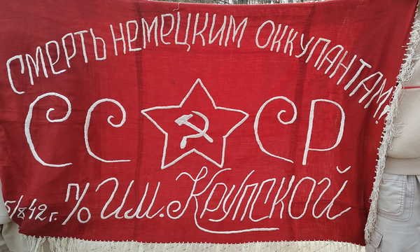 В Карачеве побывала реликвия партизанского движения
