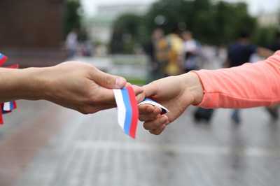 В Почепе отметят День Флага России