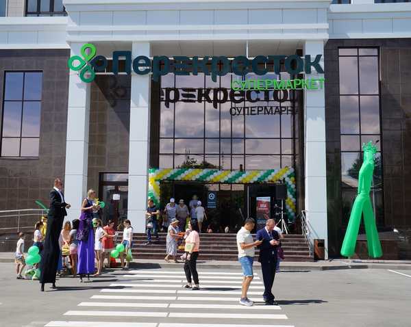 В Брянске открылся первый супермаркет крупной сети «Перекрёсток»