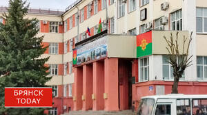 Клинчанин избежал уголовной ответственности за мошенничество с соцконтрактом, вернув деньги