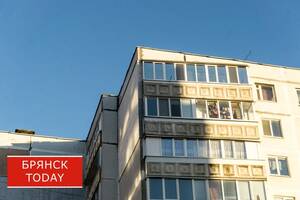 В Брянске разразился 