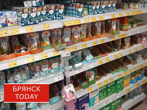 Украла детское питание: 22-летней уголовнице из Брянска грозит новый срок