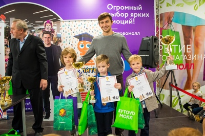 Юный шахматист из Брянска стал третьим на Кубке Сергея Карякина