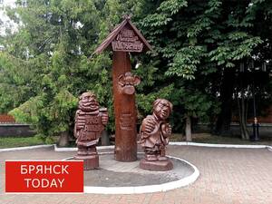 Дубровский и Рогнединский районы представят свои достижения в парке Брянска