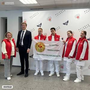 Брянский медколледж победил в отборочном этапе Международной олимпиады