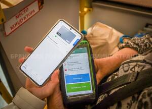 Более 550 тысяч льготных поездок совершили брянцы с сентября