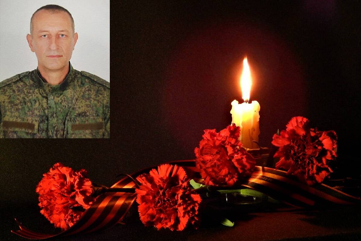 Брянская область погибших на украине. Вечная память герою погибшему в спецоперации на Украине.