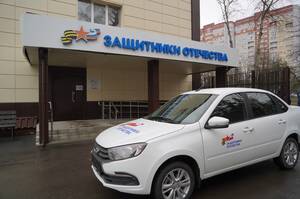Брянский филиал «Защитников Отечества» отметил три года работы