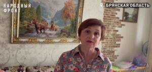 Сердце Брянска с солдатами: трогательная история помощи военным