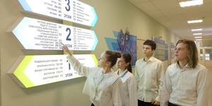 В Брянске после капитального ремонта открыли школу №39