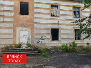 Прокуратура организовала проверку по публикации БрянскToday о «заброшке»