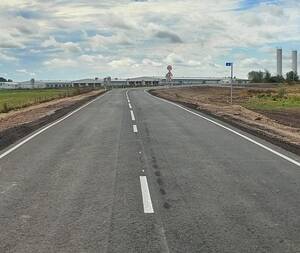 Три участка в Брянской области изъяли у «Мираторга» под реконструкцию трассы