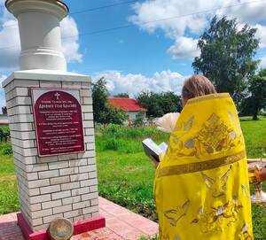 На въезде в село Брасово освятили поклонный крест