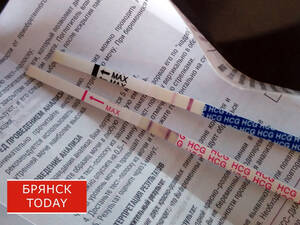 «Мама в 16»: брянская школьница станет героиней нового сезона реалити